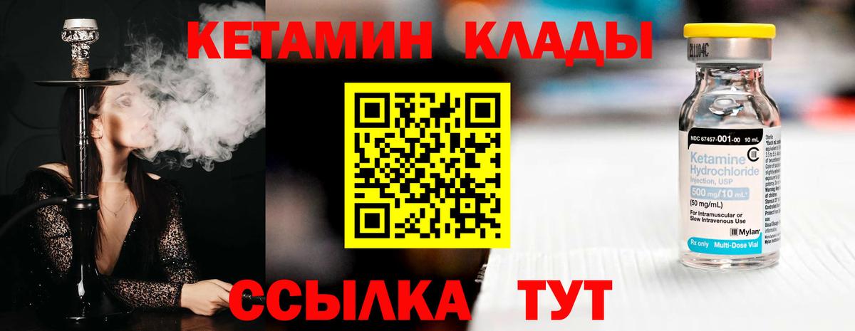 Гашиш Малгобек