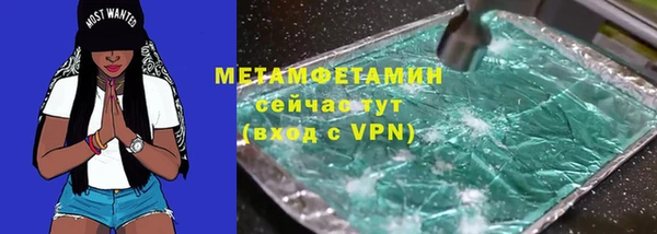 герыч Карталы
