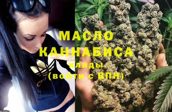 кокаин перу Кинешма