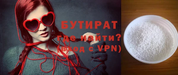 герыч Карталы