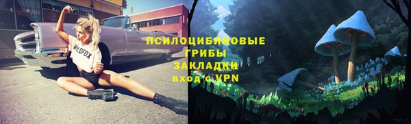 герыч Карталы