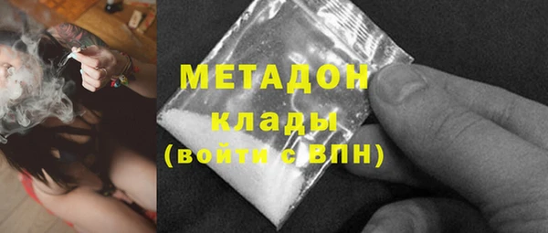 МДПВ Киренск