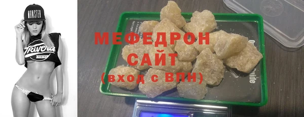 МДПВ Киренск