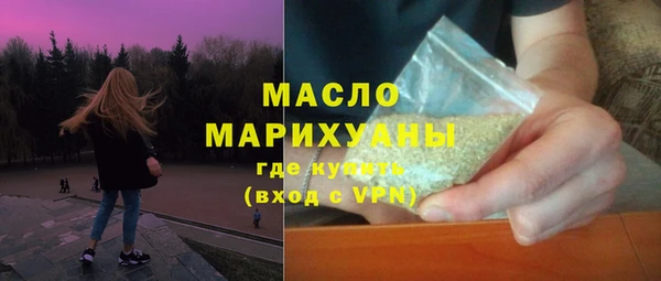 амф Кондопога