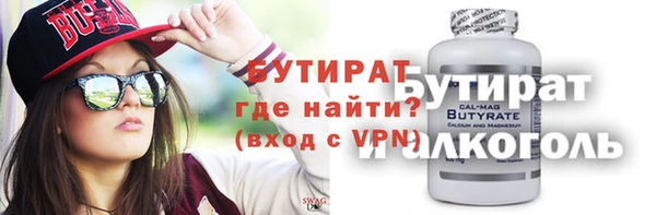 герыч Карталы