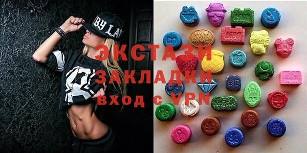 кокаин перу Кинешма