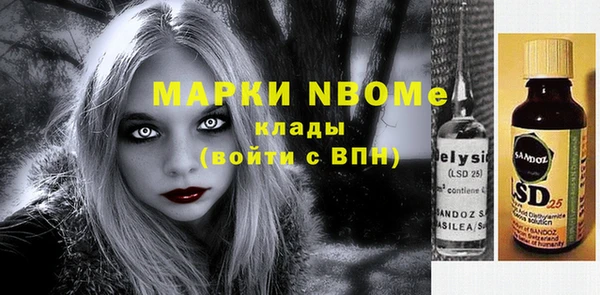 МДПВ Киренск