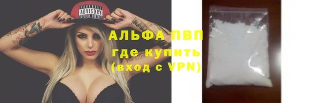 кокаин перу Кинешма