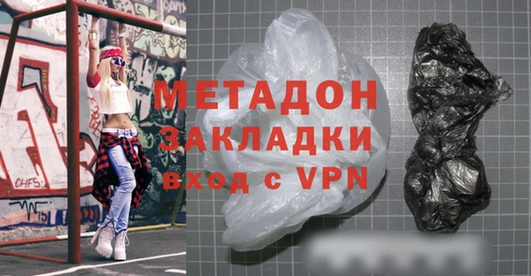 МДПВ Киренск