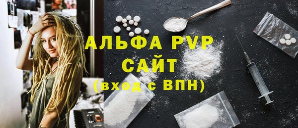 дистиллят марихуана Касимов