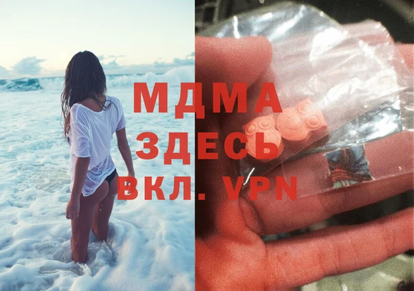 кокаин перу Кинешма