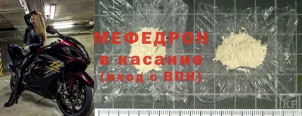 дистиллят марихуана Касимов