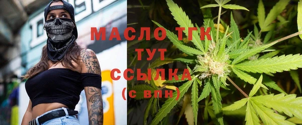 кокаин перу Кинешма