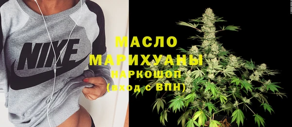 кокаин перу Кинешма