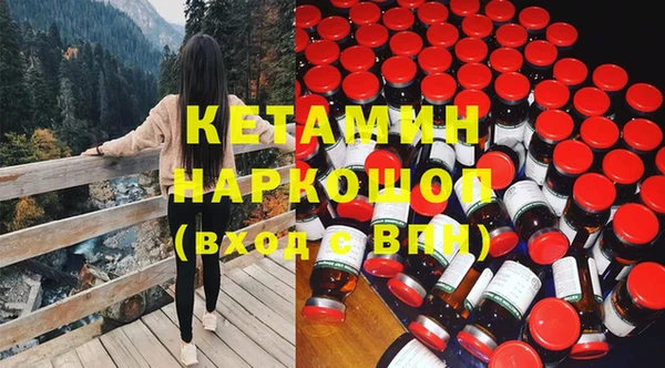 альфа пвп VHQ Карпинск