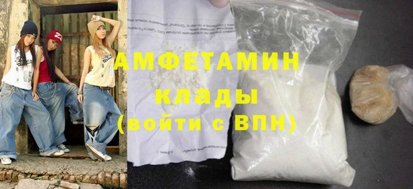 кокаин перу Кинешма