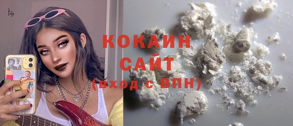 герыч Карталы