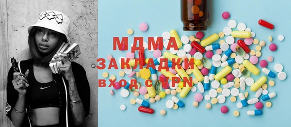 МДПВ Киренск
