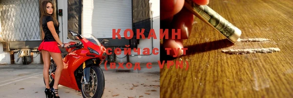 МДПВ Каменск-Шахтинский