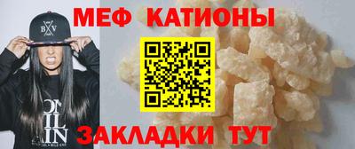 первитин Аргун