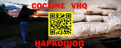 мет Камышлов