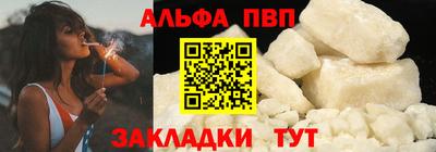 МДПВ Гусиноозёрск