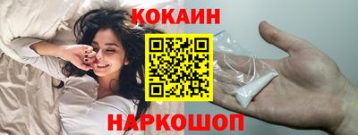 мет Гусь-Хрустальный