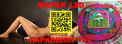 МДМА Гусев