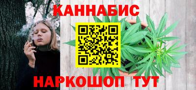 мет Гусь-Хрустальный