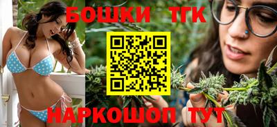МДМА Гусев