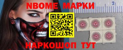 мет Гусь-Хрустальный