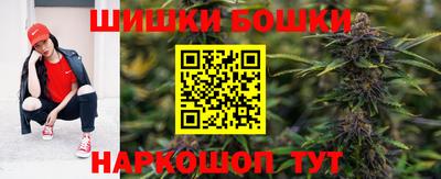 МДМА Гусев
