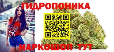МДМА Гусев