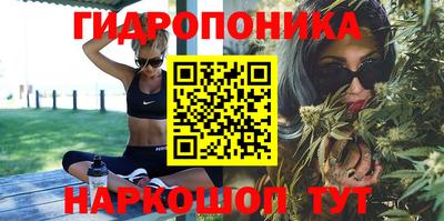 первитин Аргун