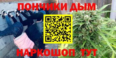 МДПВ Гусиноозёрск