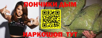 МДПВ Гусиноозёрск