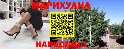 мет Гусь-Хрустальный