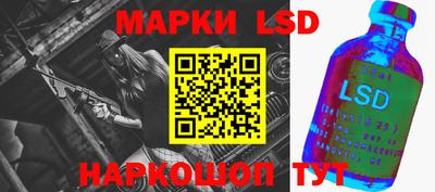 мет Гусь-Хрустальный
