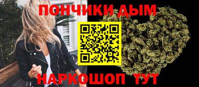 мет Гусь-Хрустальный