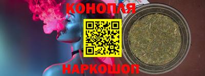 мефедрон VHQ Апшеронск