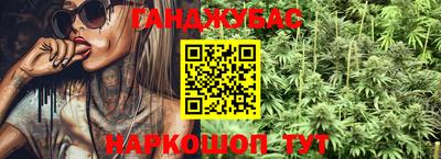 МДПВ Гусиноозёрск