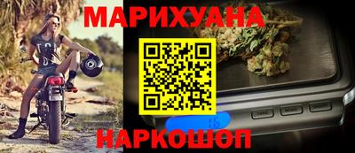 мефедрон VHQ Апшеронск