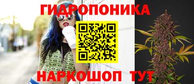 мет Гусь-Хрустальный