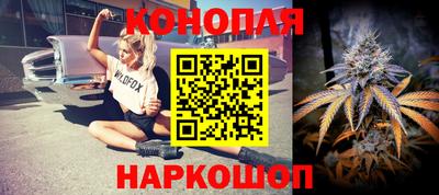 мет Гусь-Хрустальный