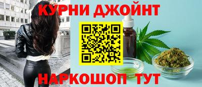 мефедрон VHQ Апшеронск