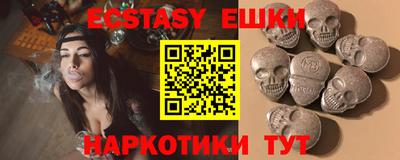 МДПВ Гусиноозёрск