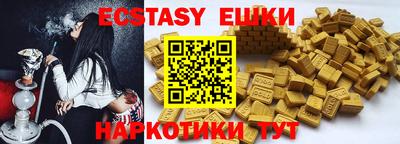 МДПВ Гусиноозёрск