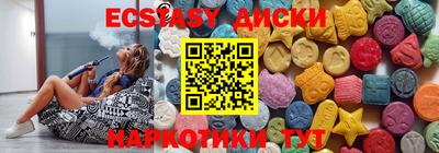 МДПВ Гусиноозёрск