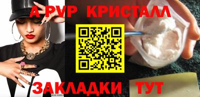 каннабис Канаш