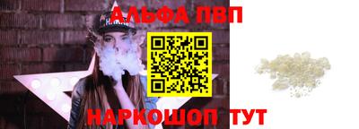 jwh Кандалакша
